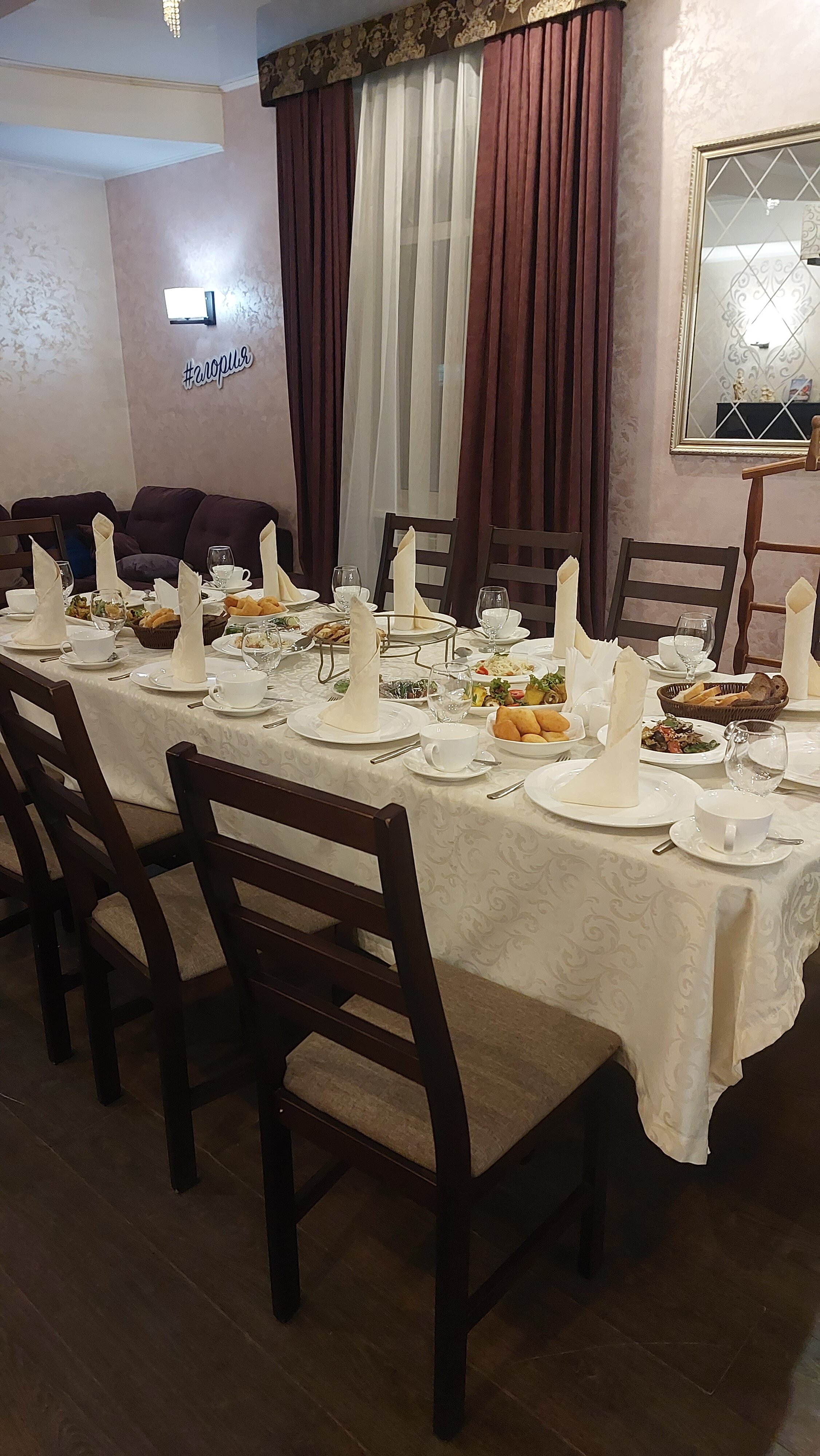 Фото Отель Глория