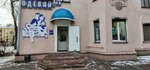 Odevay-ka (Pobedy Avenue, 32), clothing store