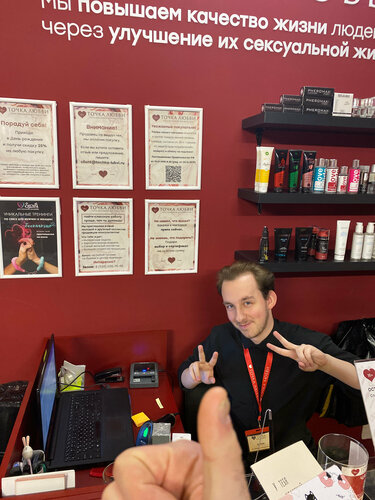 Кеуделері тәтті қыздар