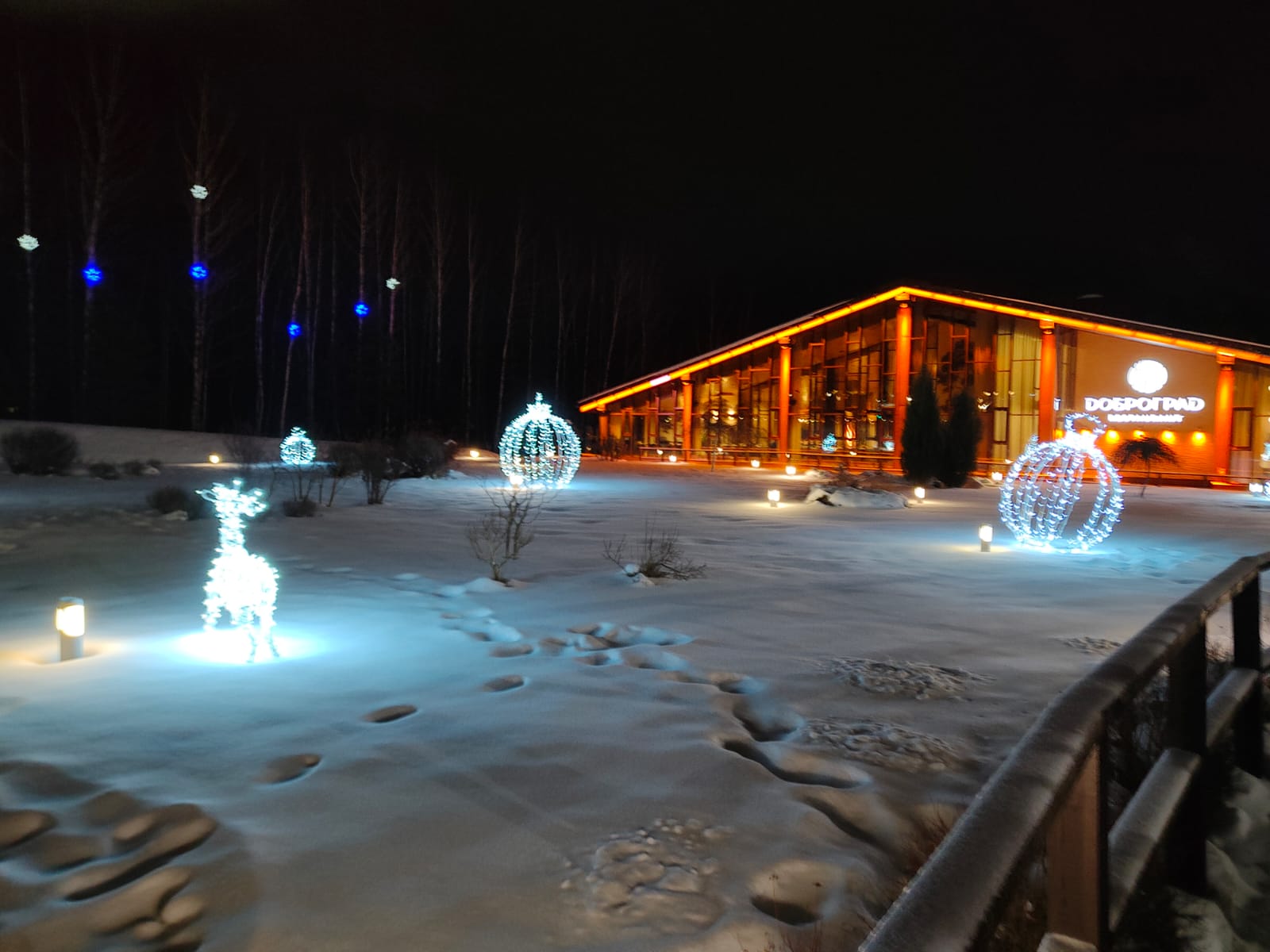 Фото Доброград Village