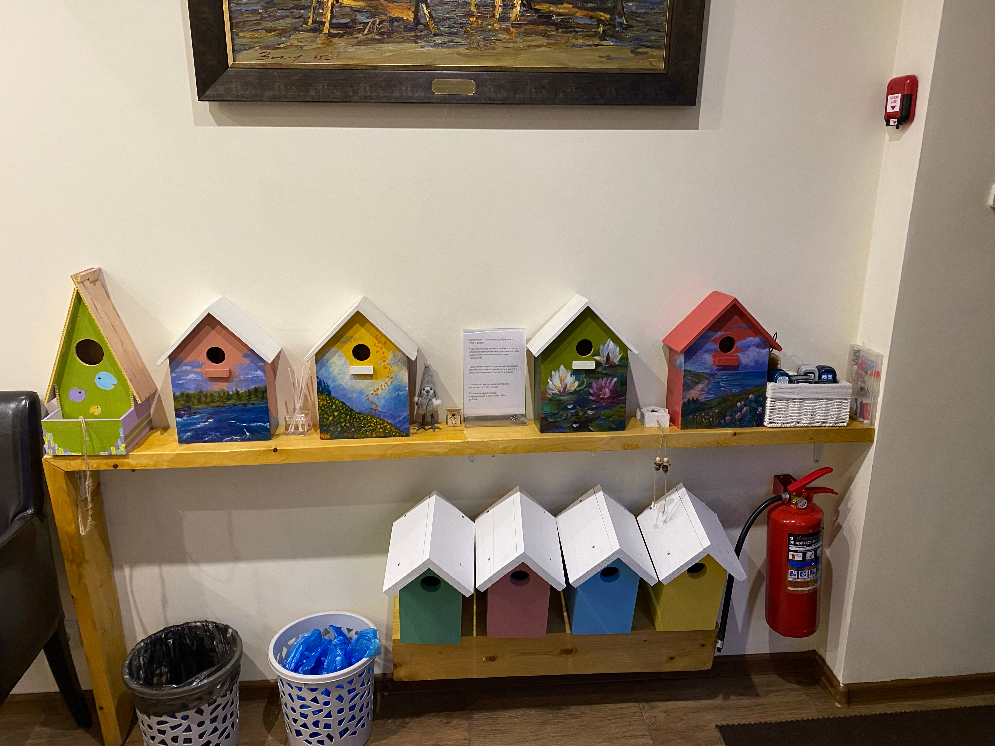 Фото Скворечник