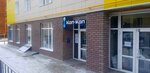 Kap-Kap (Sofi Perovskoy Street, 18), water treatment, water treatment equipment