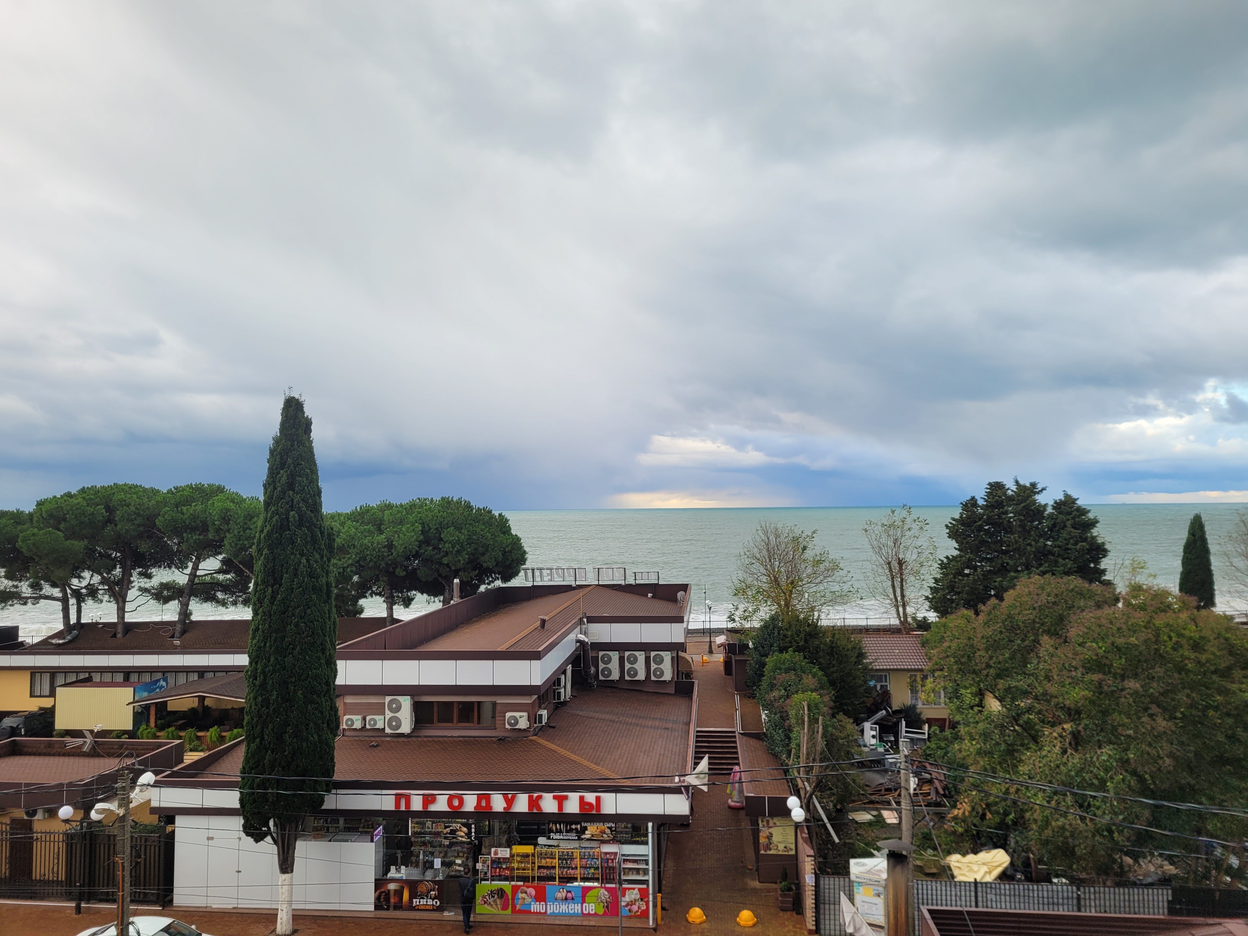 Фото Modart Olympic & Beach by Stellar