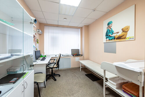 Medical center, clinic Dobroe Delo, Shelkovo, photo