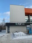 Fix Price (Kul Gali street, 15В), artículos para el hogar