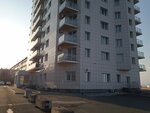 Aurora group (Avramenko Street, 2Б), car dealership