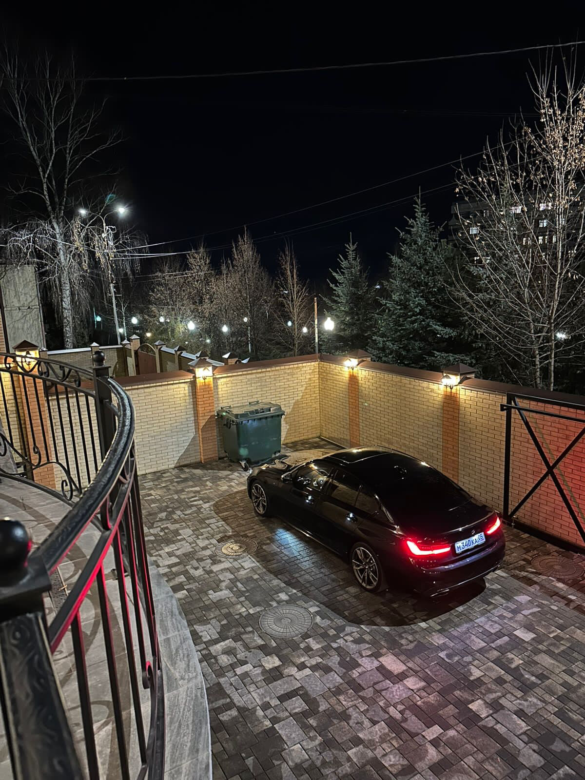 Фото Григ'с