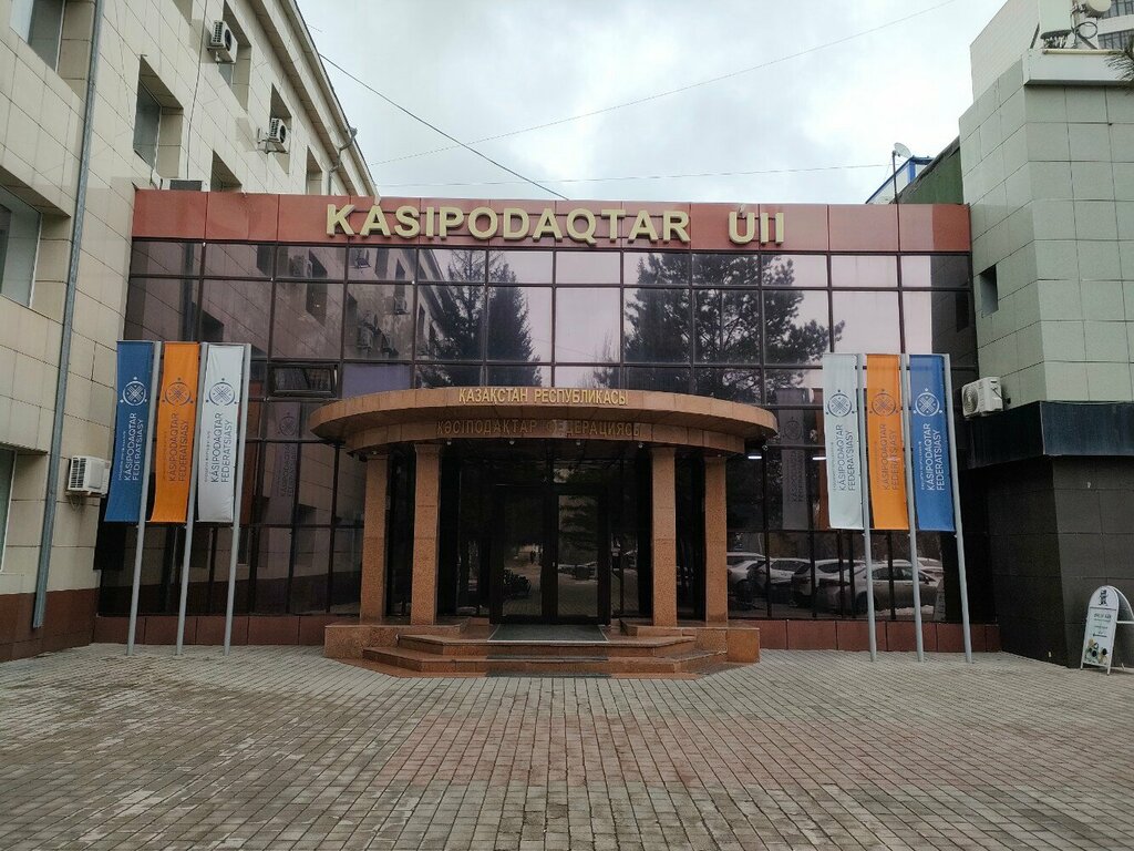 Community organization Yntymaq, Astana, photo