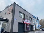 Аква стиль (prospekt Dzerzhinskogo, 45/1), car wash