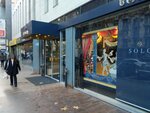 Solo (Sulkhan Tsintsadze Street, 12) ، استشارة مالية