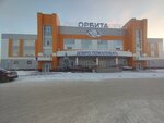 Буфет (Orbita District, Petrozavodskaya Street, 10), cafe