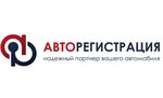Авторегистрация77 (Tvardovskogo Street, 8к4), seguro de automóvil