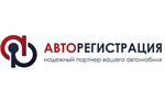 Авторегистрация77 (ул. Твардовского, 8, корп. 5, Москва), страхование автомобилей в Москве