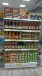 Артик (selo Donskoye, Sadovaya ulitsa, 123), tienda de productos