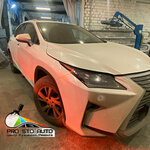 Pro Sto Auto (Lutskaya ulitsa, 2), auto body repair