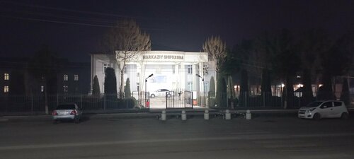 Hospital Central Hospital, Shahrihan, photo