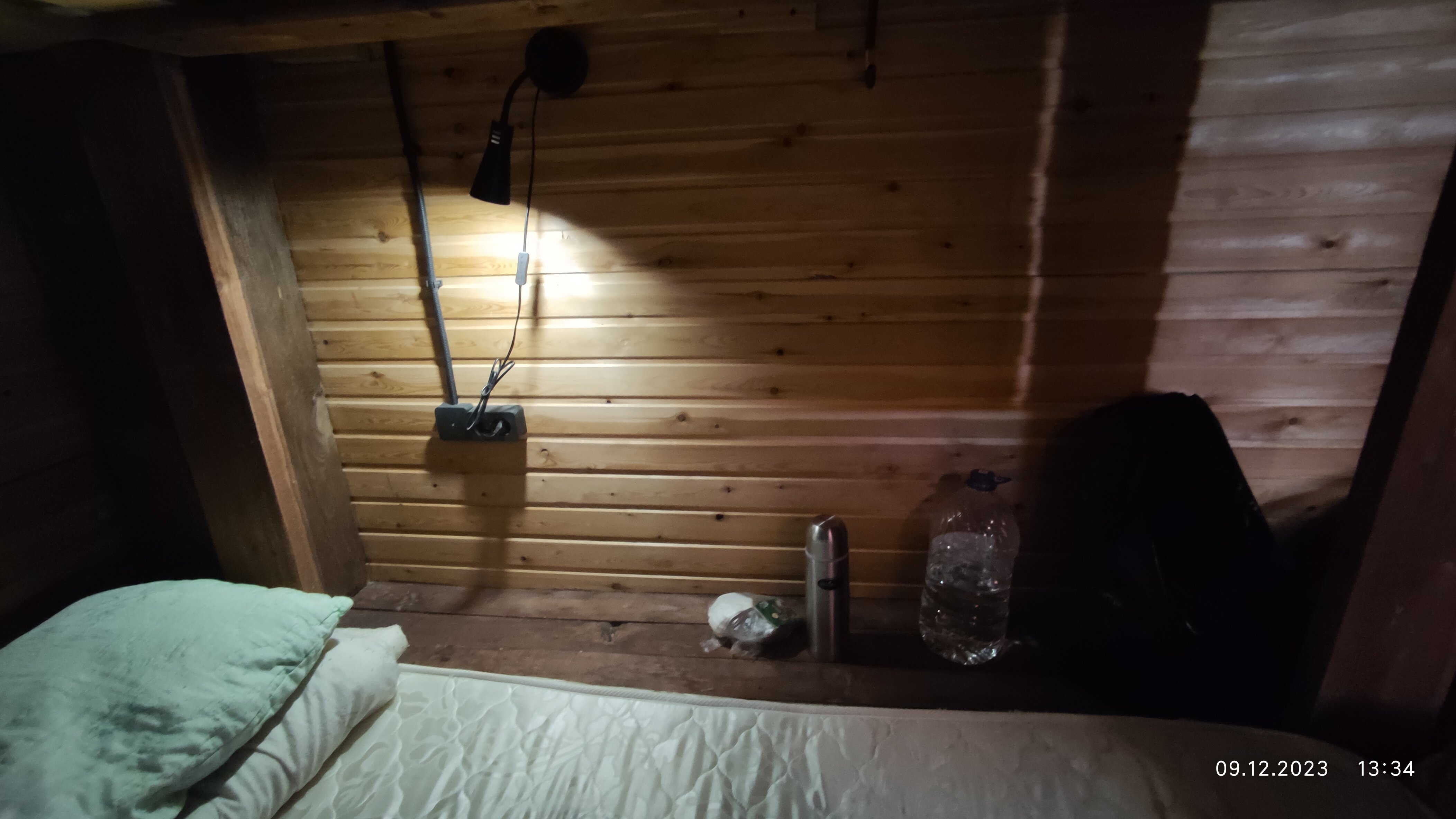 Фото Валенок