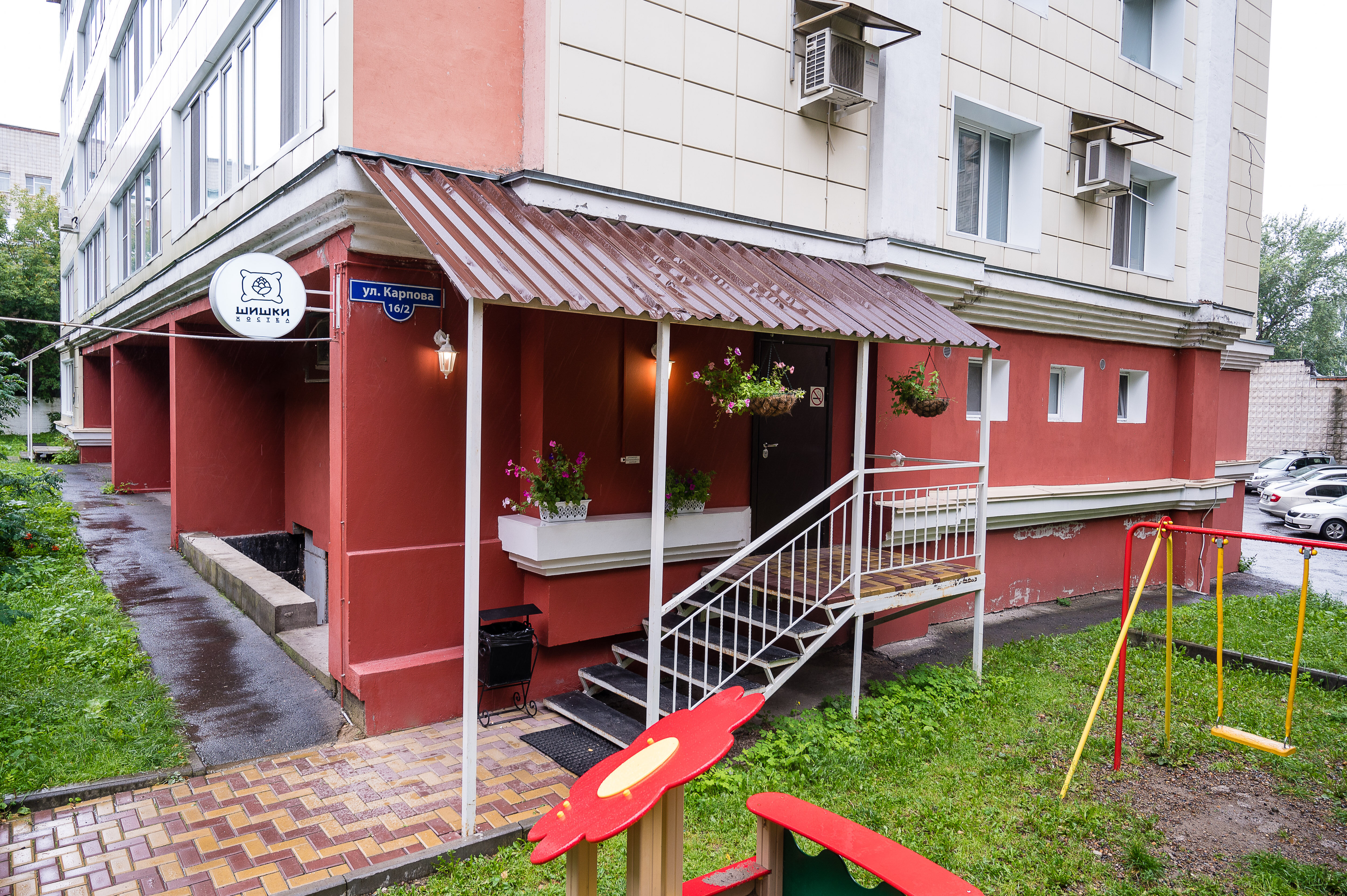 Фото отеля 1