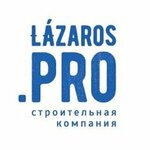 Lazaros. Pro (Dekabristov Street, 51) ، شركة بناء