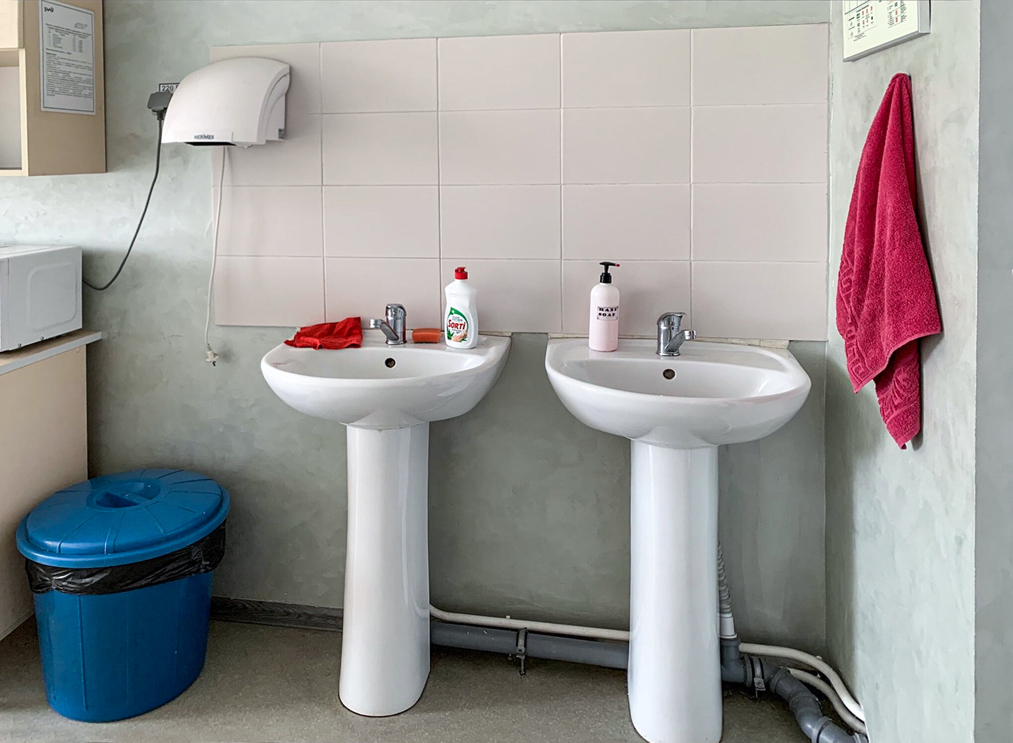 Фото Smart Hotel КДО Улан-Удэ