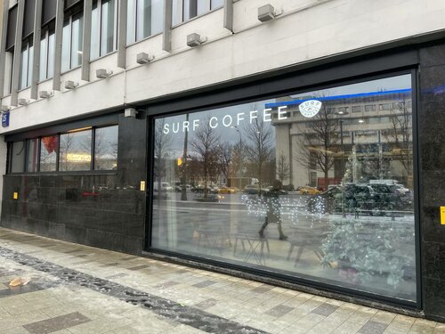 Surf Coffee