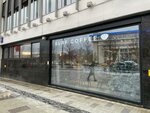 Surf Coffee X Strana (Zubovskiy Boulevard, 25к1), cafetería