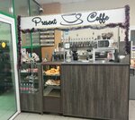 Present Coffe (Metallurgov Avenue, 30А), coffee shop