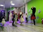 Детский центр Апельсин (Борисовская ул., 1), детский сад, ясли в Москве
