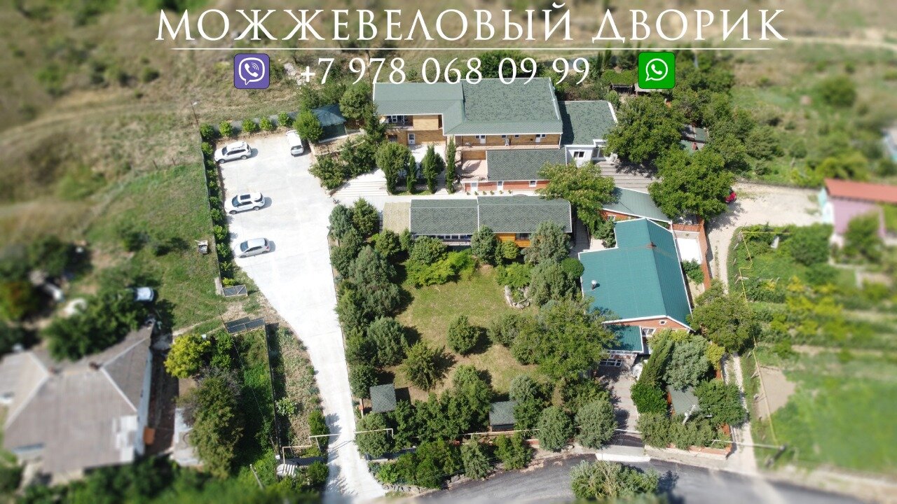 Фото Можжевеловый дворик