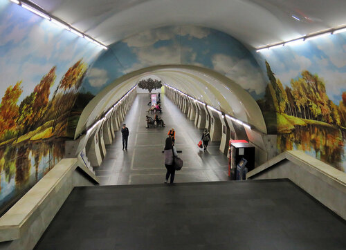 Yeritasardakan (Yerevan, Isahakyan Street, 3/1), metro station