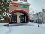 Партнер (ulitsa Chkalova, 10) ، خدمات قانونية