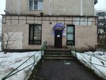 Жилищно-коммунальная служба № 2 Выборгского района (Kultury Avenue, 26к1), municipal housing authority