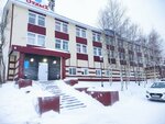 Workplace (Izyskateley Street, 8Б), club de fitness