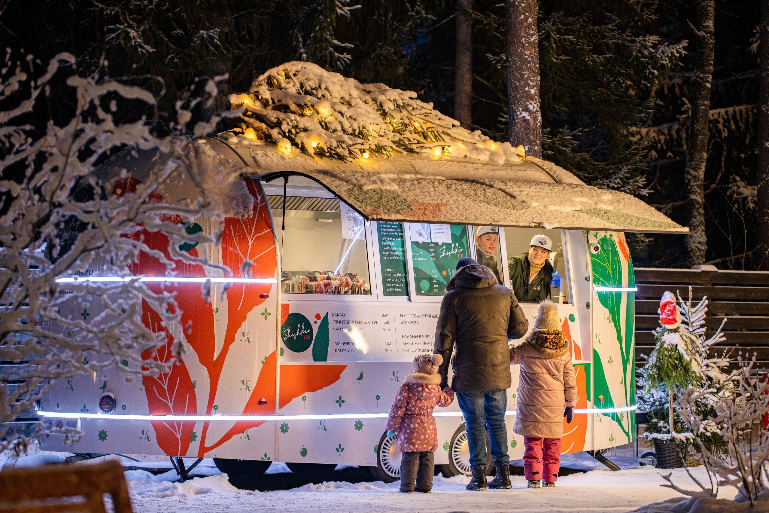 Фото Царство-Королевство