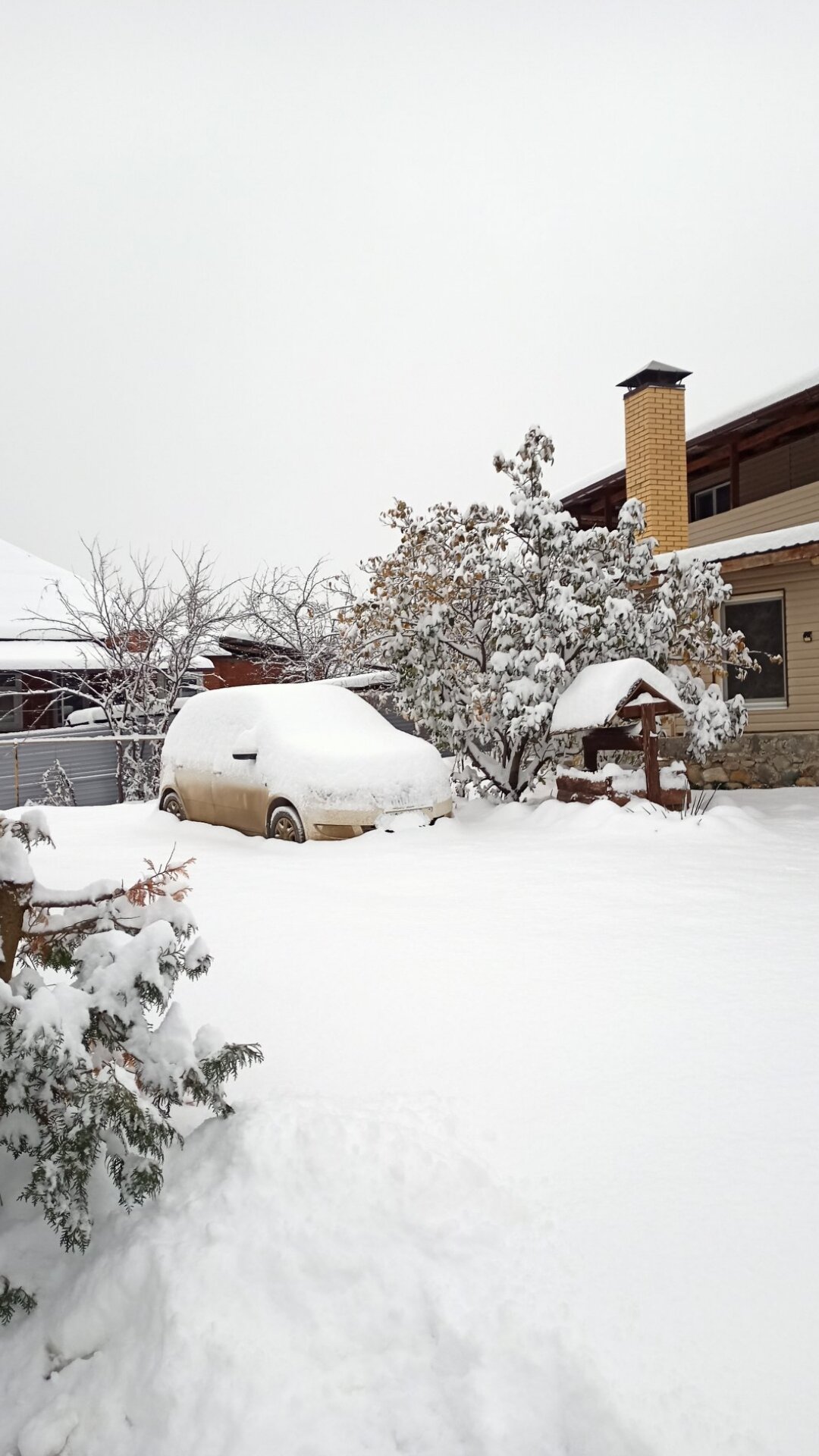 Фото Солнечная горка