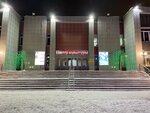 Kolsky rayonny Tsentr kultury (Zaschitnikov Zapolyarya Avenue, 7), house of culture