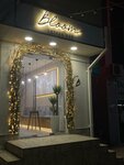 Bloom coffee bar (Chkalova Street, 10), coffee shop