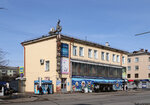 Славица (Lenina Street, 42) ، مثلجات