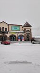 Fix Price (ulitsa Lenina, 31М), home goods store