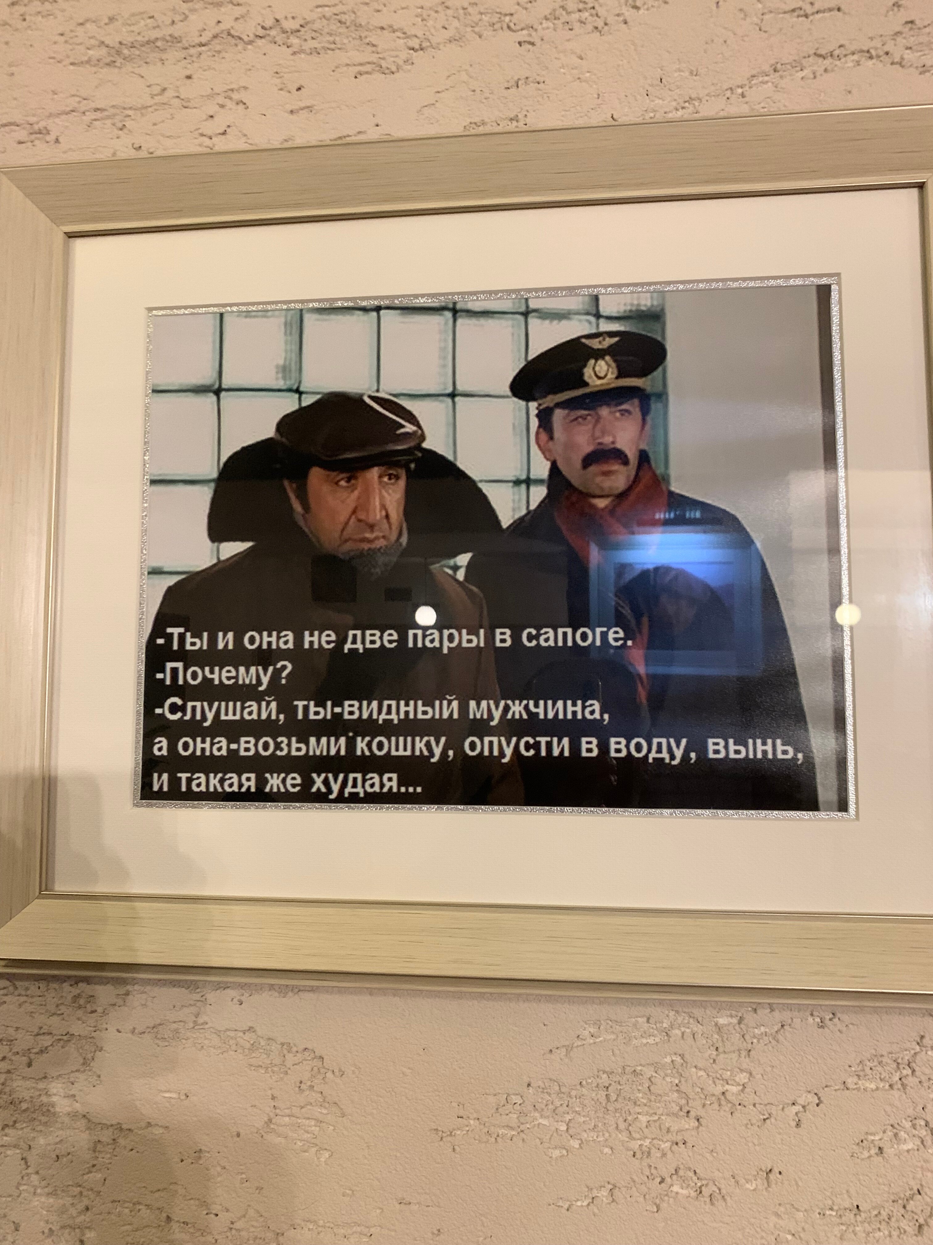 Фото Grand Hotel Mimino