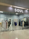 Soul (prospekt Mira, 15Е), clothing store