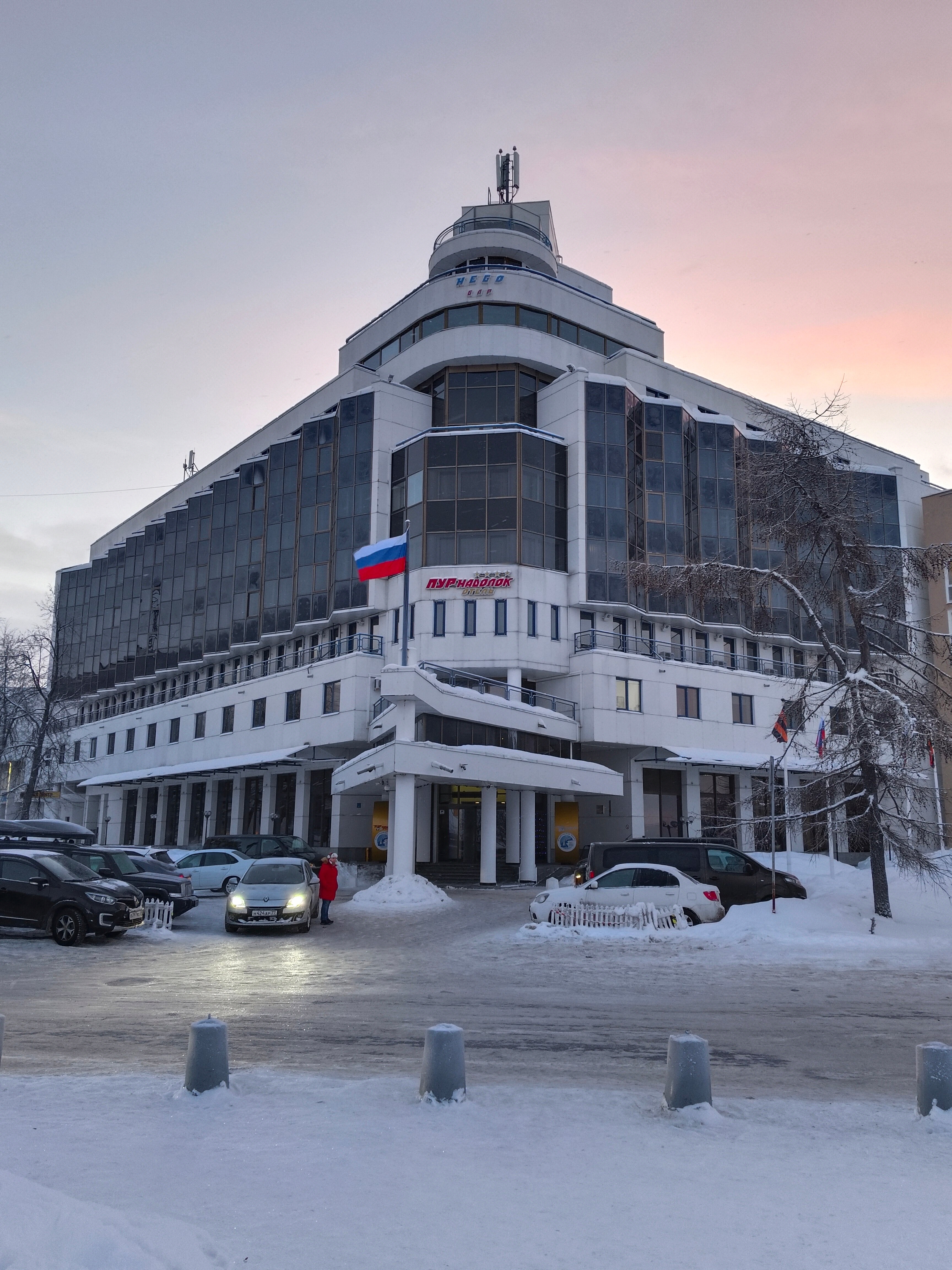 Фото Пур-Наволок Отель