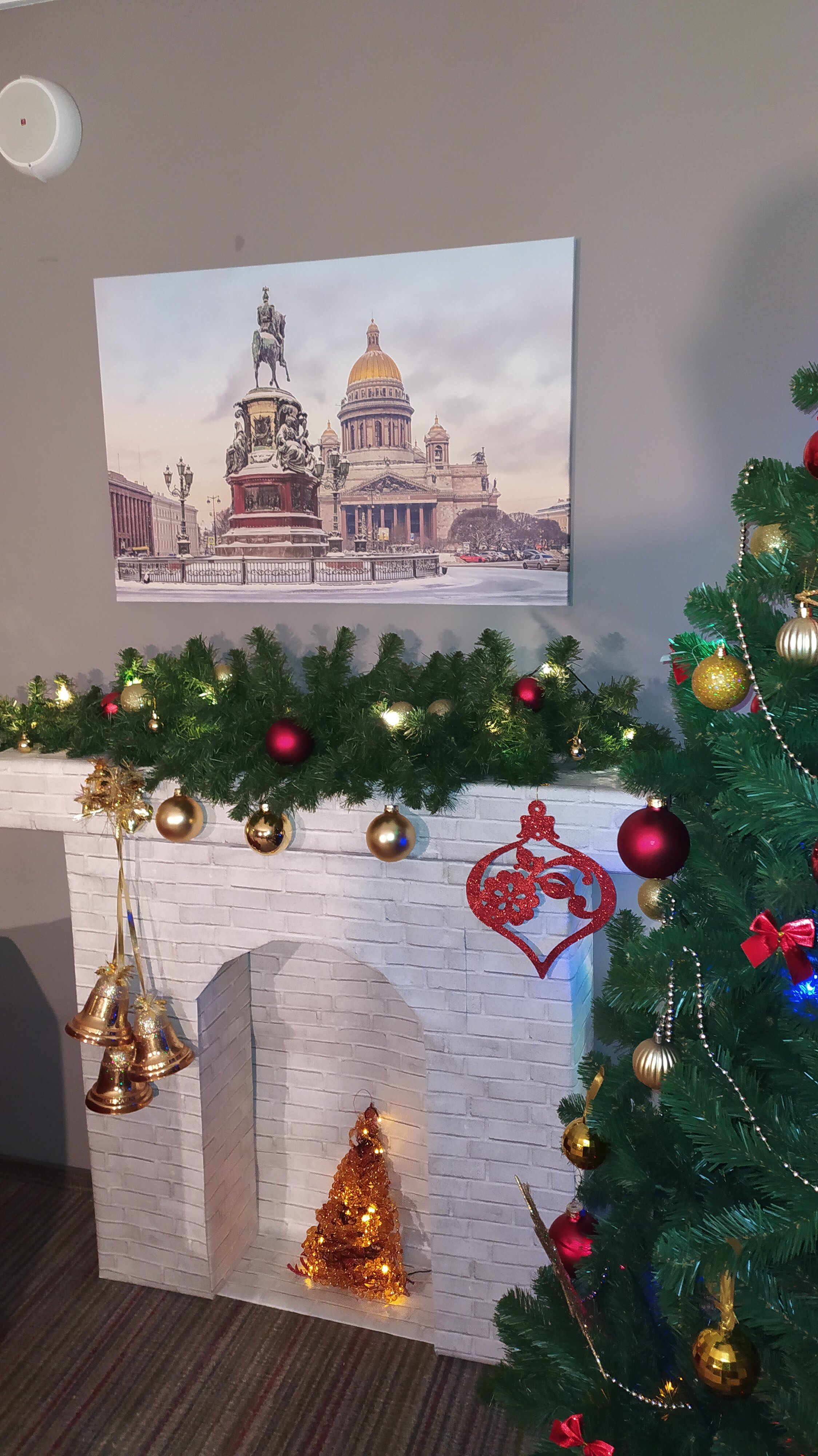 Фото Орбита