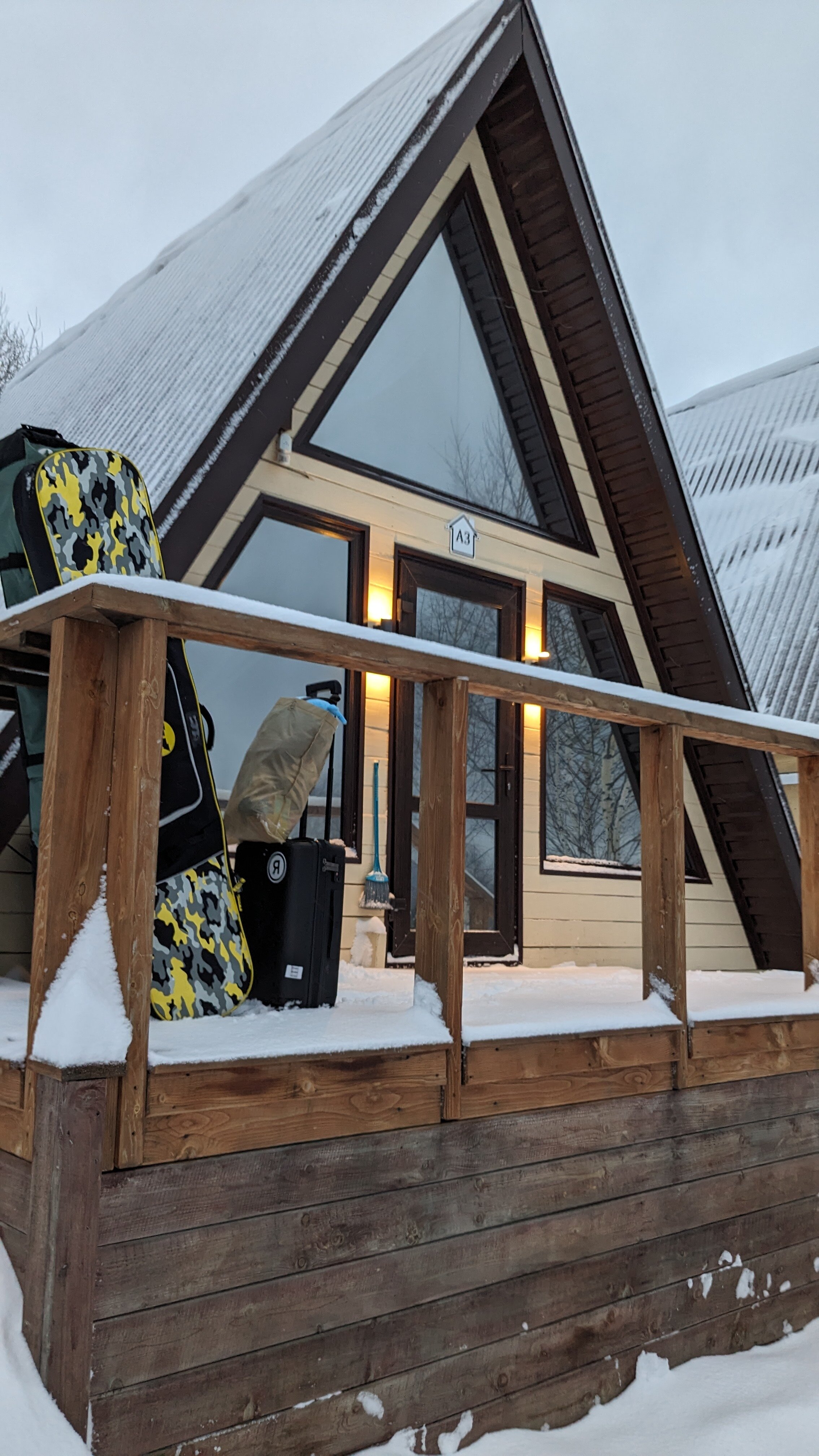 Фото We Ski Gesh