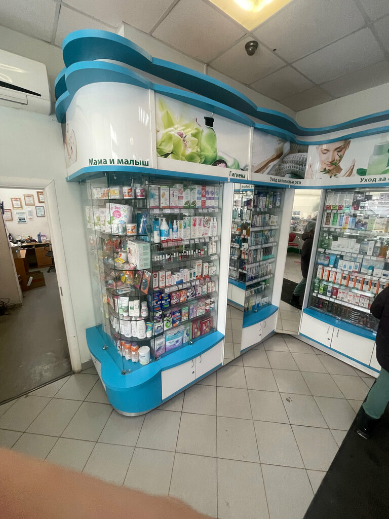Аптека Farmani, Нижний Новгород, фото
