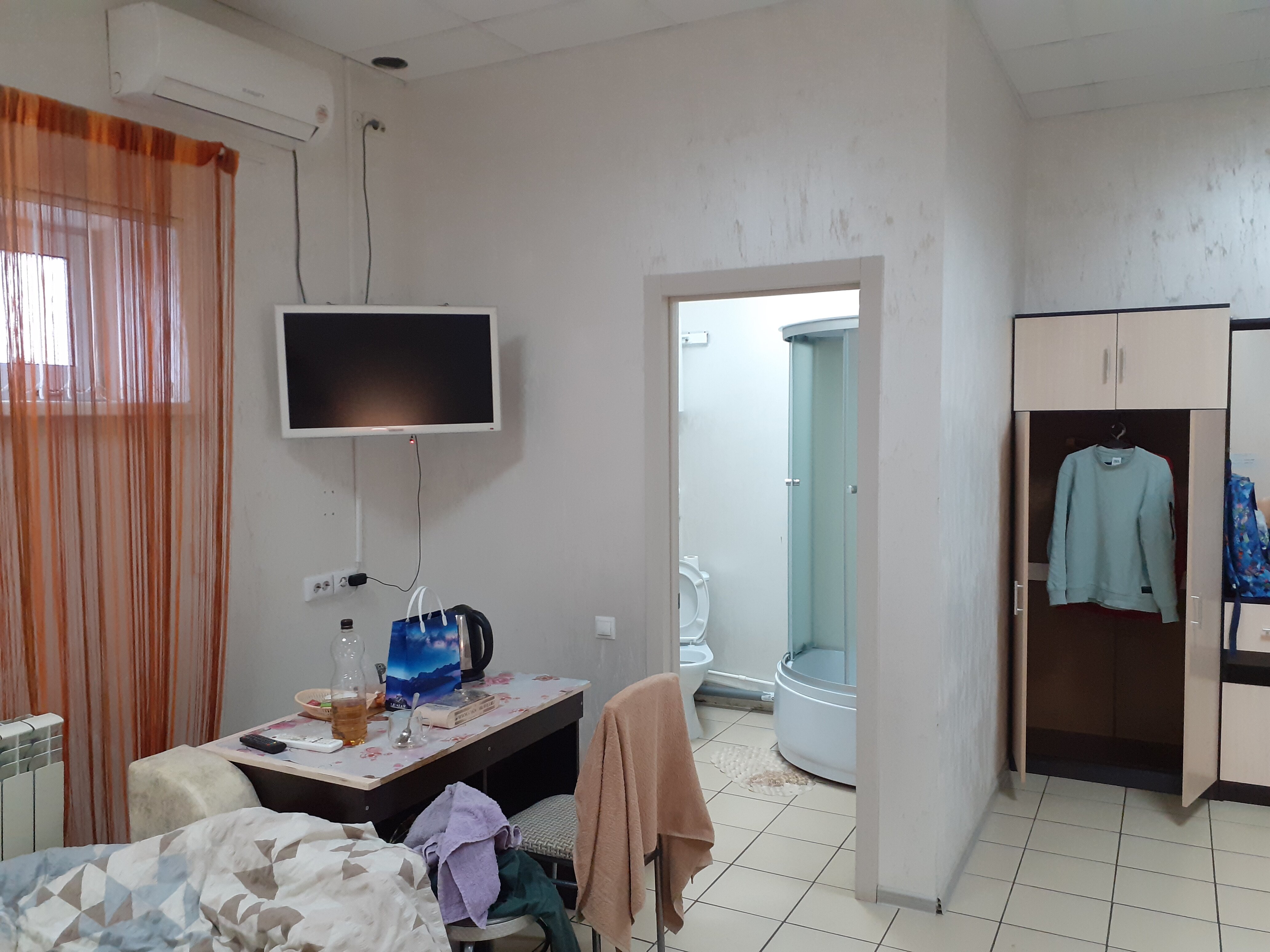 Фото Солнечный