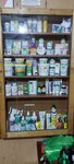 Vetapteka (Nalchik, ulitsa Dzerzhinskogo, 31), veterinary pharmacy