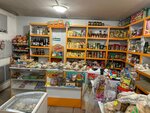 Amber Shop (Ýspenka aýyly, Baıýk kóshesi, 21), grocery