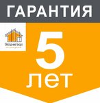 Фасадное бюро (Rodionova Street, 192В) ، واجهات