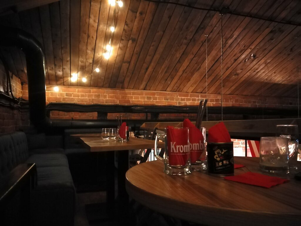 Bar, pub South Spot, Tomsk, photo